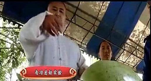 吃瓜群众拍瓜视频,吃瓜群众拍瓜视频,揭秘幕后花絮