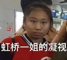 上课吃瓜看戏,看戏吃瓜，乐享学习时光