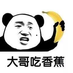 跟着大哥吃瓜文案,揭秘娱乐圈幕后故事