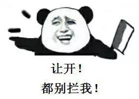 傻闺蜜吃瓜,揭秘娱乐圈那些不为人知的幕后故事