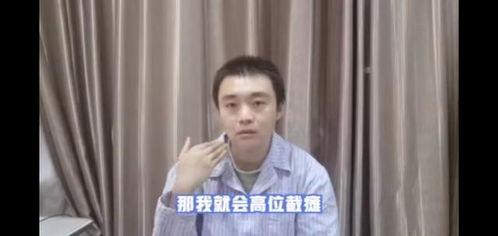 聂小鱼吃瓜视频,揭秘娱乐圈幕后故事