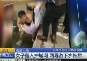 导游女孩吃瓜视频,吃瓜视频展现真实生活瞬间