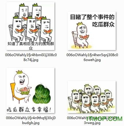 吃瓜子吃瓜表情包图片,表情包里的吃瓜乐趣