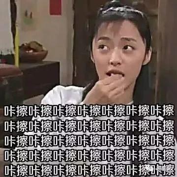 吃瓜子吃瓜表情包图片,表情包里的吃瓜乐趣