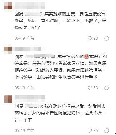 上网课吃瓜现场,揭秘线上课堂的趣味瞬间