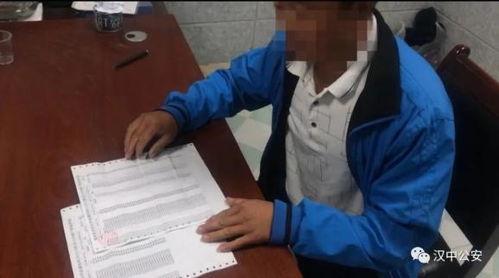 上网课吃瓜现场,揭秘线上课堂的趣味瞬间