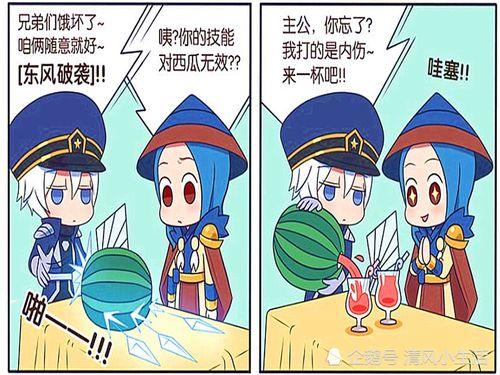 吃瓜大赛耍赖行为,盘点那些让人哭笑不得的耍赖行为