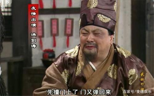 钱掌柜吃瓜记,揭秘娱乐圈幕后风云